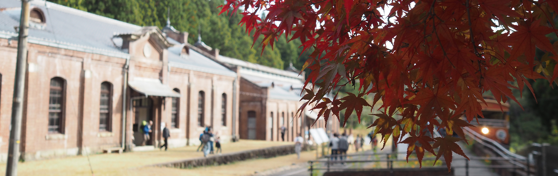 maruyama substation